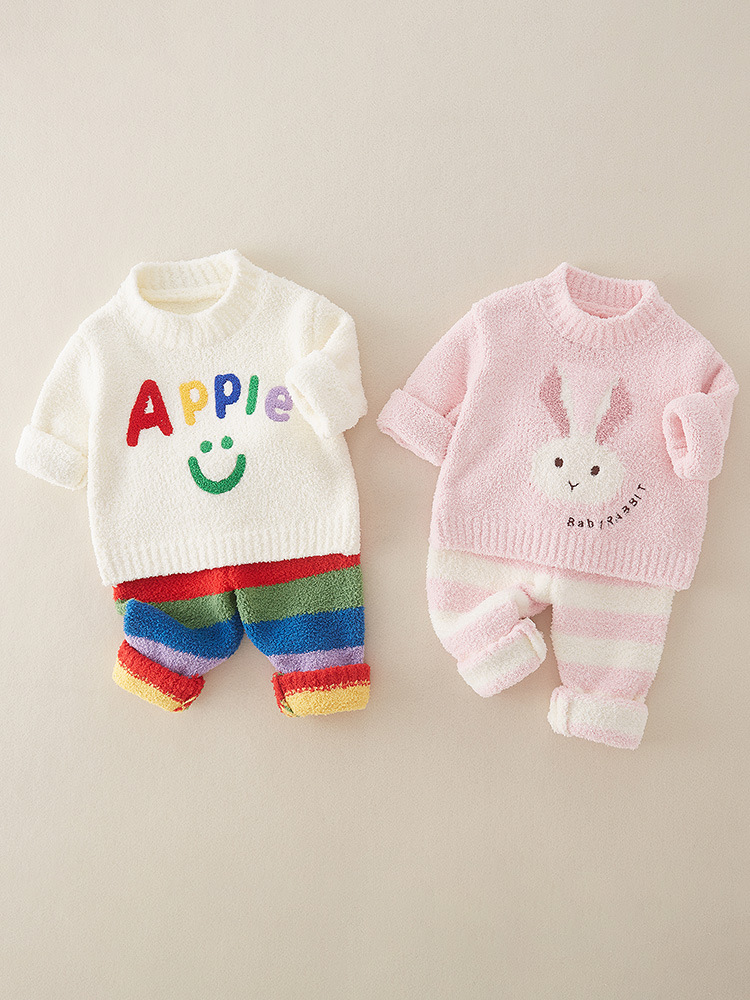 Pijamas de lana de coral para niños se pueden usar fuera Niños y niñas bebé Otoño e Invierno ropa de hogar engrosada traje cálido ropa para niños