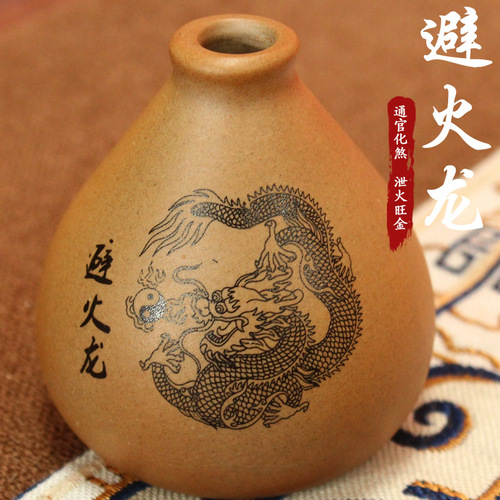 Fire-avoiding dragon earth ceramic jar Qian Gua in the northwest corner of the kitchen solves the fire burning Tianmen Fire-avoiding dragon crafts ornaments