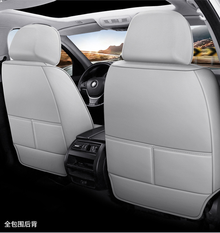 2025 New All-Inclusive Square Full Leather Four-Season Universal Car Seat Cushion