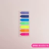 Transparent bottom—fluorescent arrow