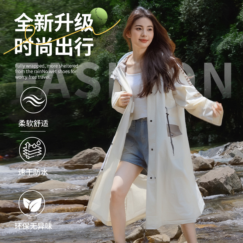 Long Raincoat for Full-Body Protection Against Heavy Rain, Unisex Adult Outerwear, Waist-Cinching One-Piece Outdoor Single-Person Electric Vehicle Rain Poncho