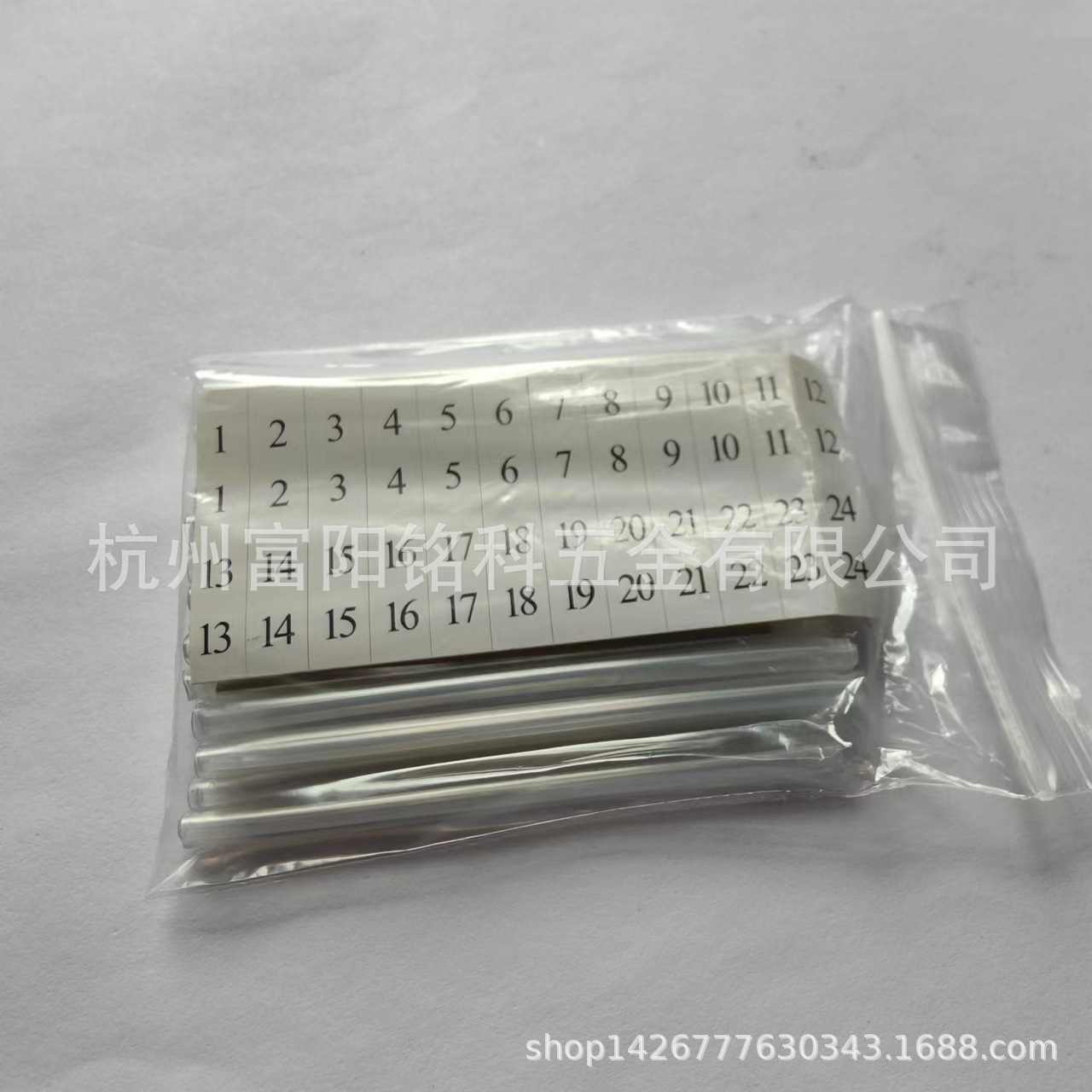 厂家直销 光纤热缩套管 裸纤保护熔接套管 单芯热缩套管24支/一包