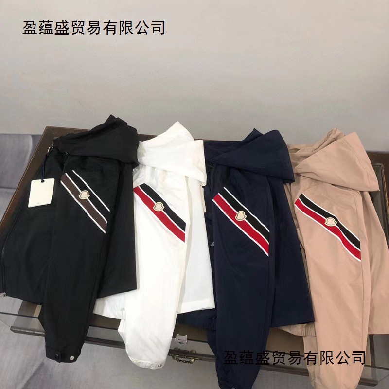 2025 Spring/Summer Hooded Windbreaker Jacket Men's Trendy Brand Thin Sleeve Striped Micro Label Casual Sports Coat Men
