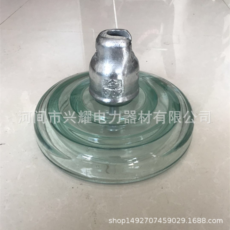 高压玻璃钢绝缘子耐污型钢化玻璃绝缘子U70BP/146，LXHY-70，100