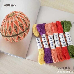 �ɴ��ӽ����Wʽ�̽����־����޾��ӽ�ľȾ ֲ��Ⱦ�����ɫ�tɫ�~