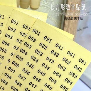 ����ɫ̖�����N1��400̖͸����ճ̖�a�˺��N�����zɫ���徎̖�z