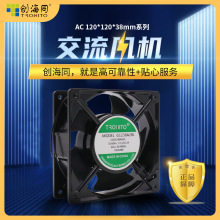 12038ɢL 12CMLCֱDSL220VCɢL