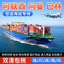 ���H���f�����]�ĵ������ϰݰ������ֺ��\������ӮaƷ�p�����