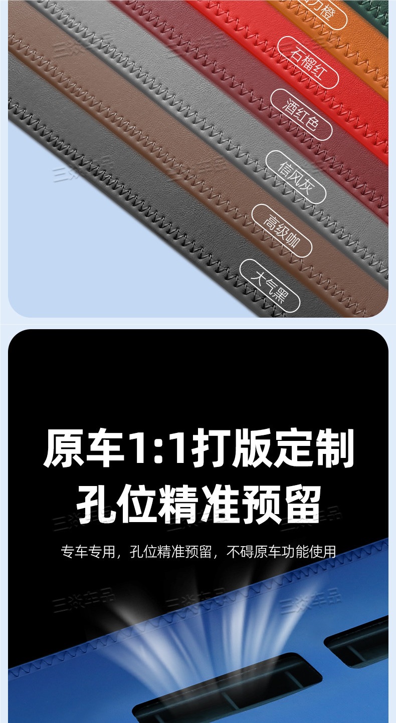 Sun Protection Mat for the Dashboard of Large Trucks, Sunshade Mat, Car Anti-Slip Mat, Workbench Front Console Mat