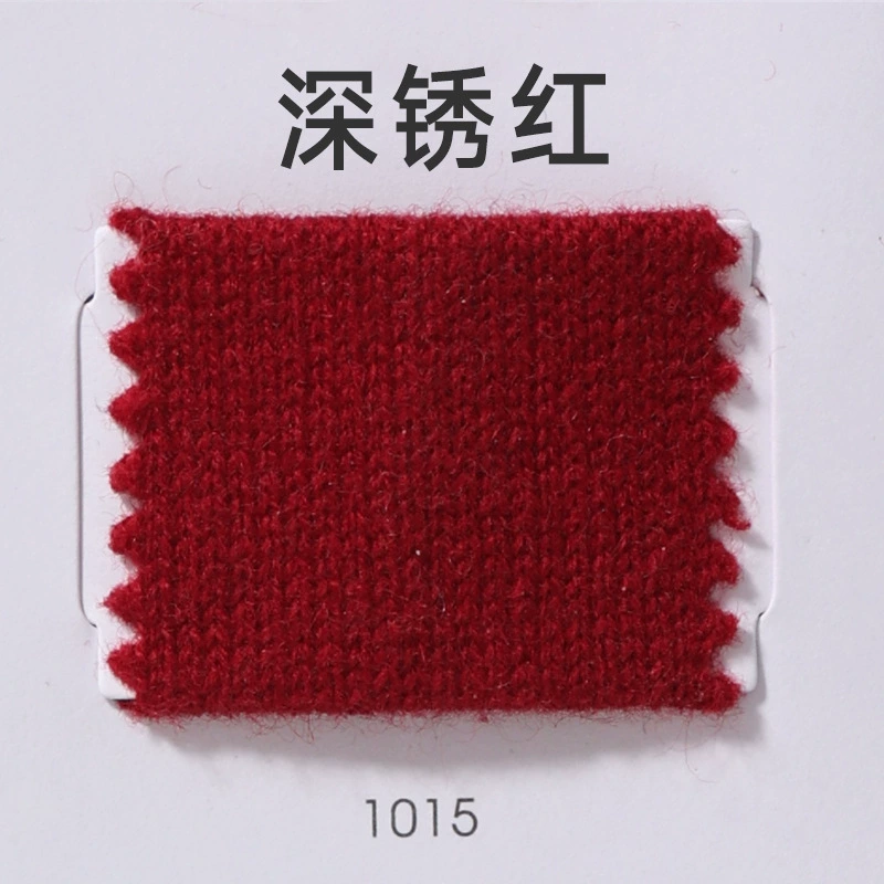 恒爱 Woolen woven knitted cashmere, wholesale