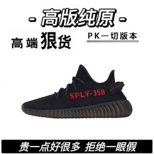 ����Ь��ԭ���QҬ��350�汬��ʹ�M�����\��Ь�͎����e͸���ܲ�Ь
