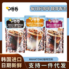 【ドロップシッピング】韓国輸入 Gudongdong コーヒードリンク ヘーゼルナッツ アメリカン アンチスリープ ブラックコーヒー ラテ すぐに飲める