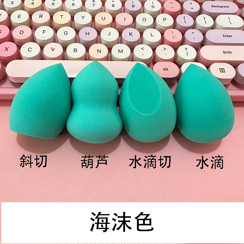 Belleza huevo maquillaje algodón maquillaje huevo esponja gota de agua puff herramientas de maquillaje de doble uso de la bola punto al por mayor macaron