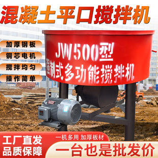 ƽ�ڔ���C���ͻ���������Cˮ��ɰ�{����޻���������偔���C