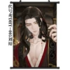Code kite Dhy-005 Liu Dai