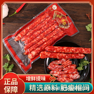 ���ڽ��A�Lζ���c�r���廨�i���D�c������Dζ200g�������b�S���l