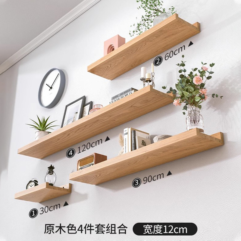 Estante de pared Tablero de una palabra de madera maciza Tablero de pared Tablero de almacenamiento sin perforaciones Estantería de piso verde de entrada