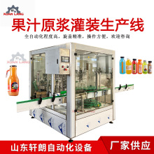 ɳ�����u���b�C ����ϝ�s��֭���b���a�� ����ԭ�{ֱ�����b�C