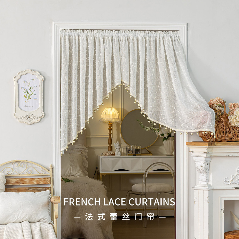 Living Room Rod-Mounted Curtain, Small Chanel-Style Exquisite and Elegant Triangular Door Curtain, White Beaded Lace Rod-Mounted Door Curtain, Blocking Curtain