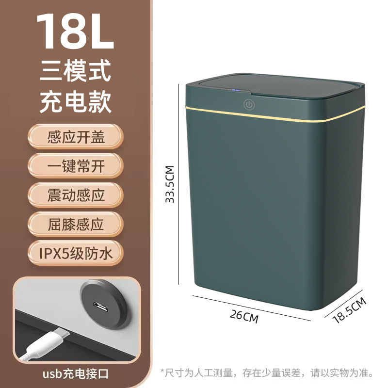 スマートセンサー付きゴミ箱、手を振って自動的に蓋が開く、PP家庭用バスルームシール、臭気ロック、自動包装、非接触|undefined