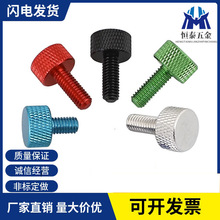 �V����b�ɫ�X�Ͻ�����֔Q��ñ��X�C����b�ݽz���{���Ų�