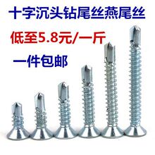 ʮ�ֳ��^�β�z����ݽzƽ�^��β�ݽz�ƽ�^�z��F�Թ�ᔿ�z���L