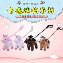 ���K���ǫFë�q���������ë�q�R�ͪ��ǫF����ë�q�R���ǫF����