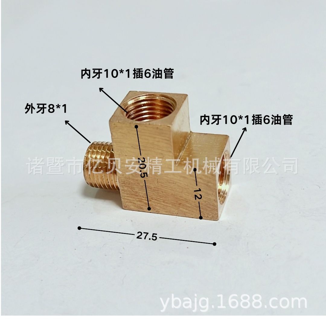 3Tͨͷ󻬱͹ܻ·תѹ󻬱ýͷ