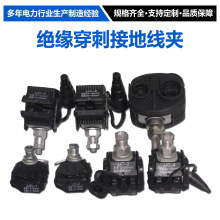 ���Ƴ��ڴ��̾��A1KV�℃����֧��10KV��|���ƾ����ٽӾ�����