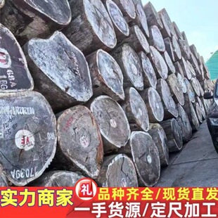 ������ľ ��ľ�� ԭľ��� �ӹ����B�L�ȹ���Ҏ�������� �G��ɣ