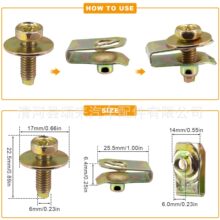 M6mm8ݽzͨðlәCw̶AĸFƬU܇