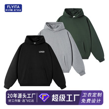 �ذ��߶˕r���Bñ�l�¶���DIYӡlogo�ﶬ����F꠻����I������