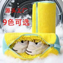 亚马逊加厚懒人洗鞋袋防变形雪尼尔材质护色网眼袋拉链洗鞋神器