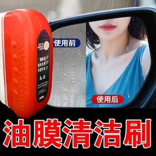 ���F������Ĥ�坍ˢ��܇������Ĥˢȥ���������¿��R�Ӻ�ҕ�Rͨ��