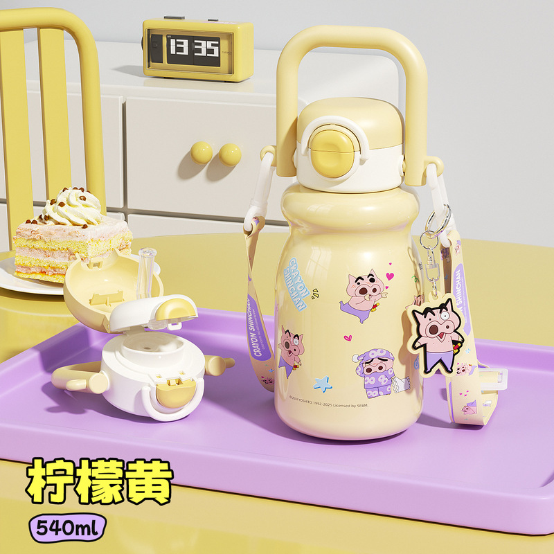 可爱蜡笔小新牛奶一杯双饮儿童保温杯吸管杯绳便携不锈钢水杯316|undefined