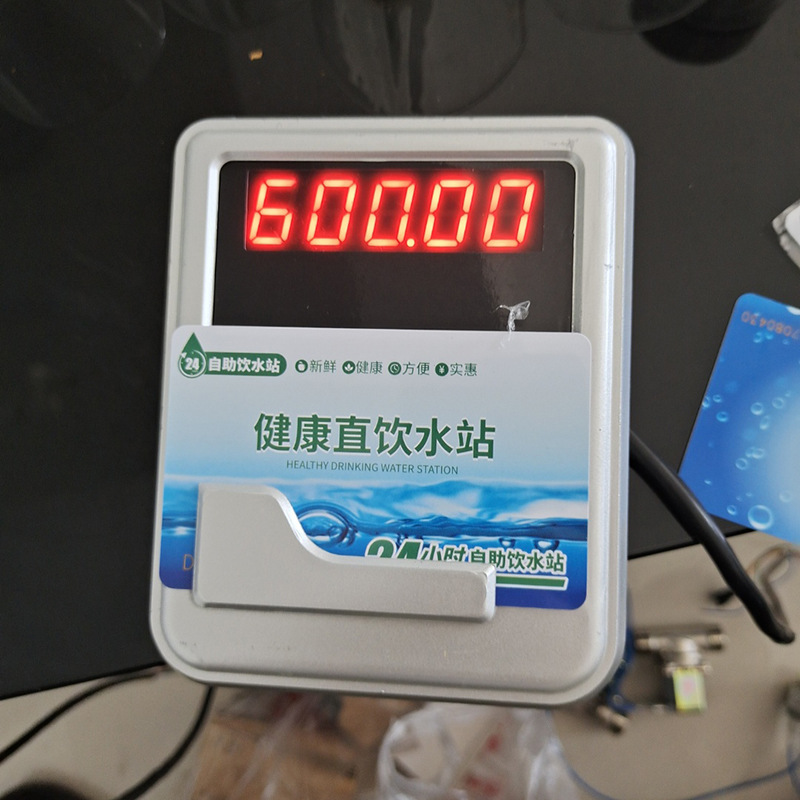 单机版刷卡水控器浴室开水器刷卡机 学校饮水机饮水刷卡取水水控