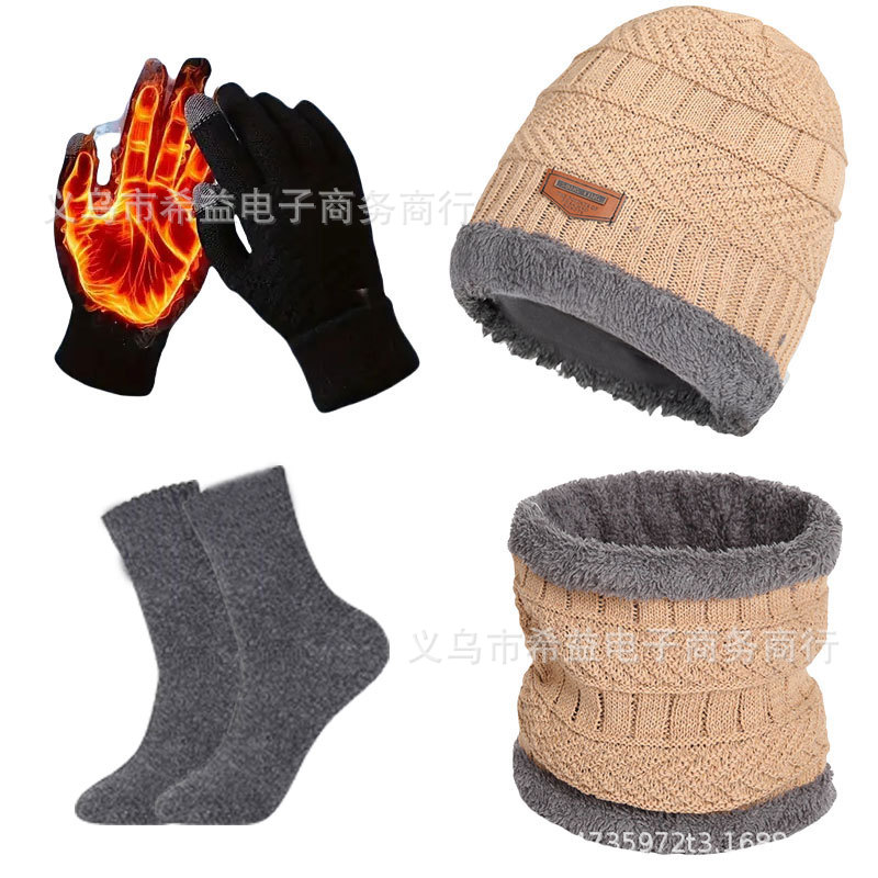 카키 4종세트 [회색양말]실