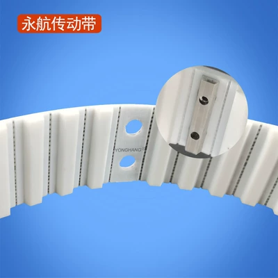 Avtomobil ötürücü kəmərləri perforated PU steel wire
