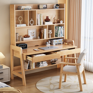 Smb 662 # Bookshelf Table Children's Study Table Bedroom Liftable Solid Wood Core Writing Table Student Home Simple Belt