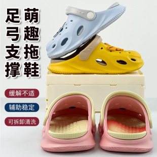 ;�˃�ͯ�㹭֧�ζ���Ь�ļ���ƽ��������ⷭ�д�ͯЬ��Ů����Ь
