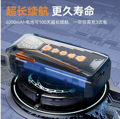 Air pump, electric bike, wireless electric car, handheld wheel, tires