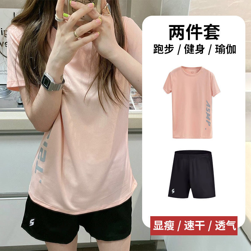 2025 spring and summer new light oxygen sports leisure suit breathable outdoor running body test short sleeve women's shorts two-piece set