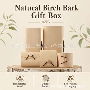 �羳��Ȼܛľ�ռ{�Ќ�ľ���~ʳƷ���b�и��c�t��ľ�жYƷ��ľ�|