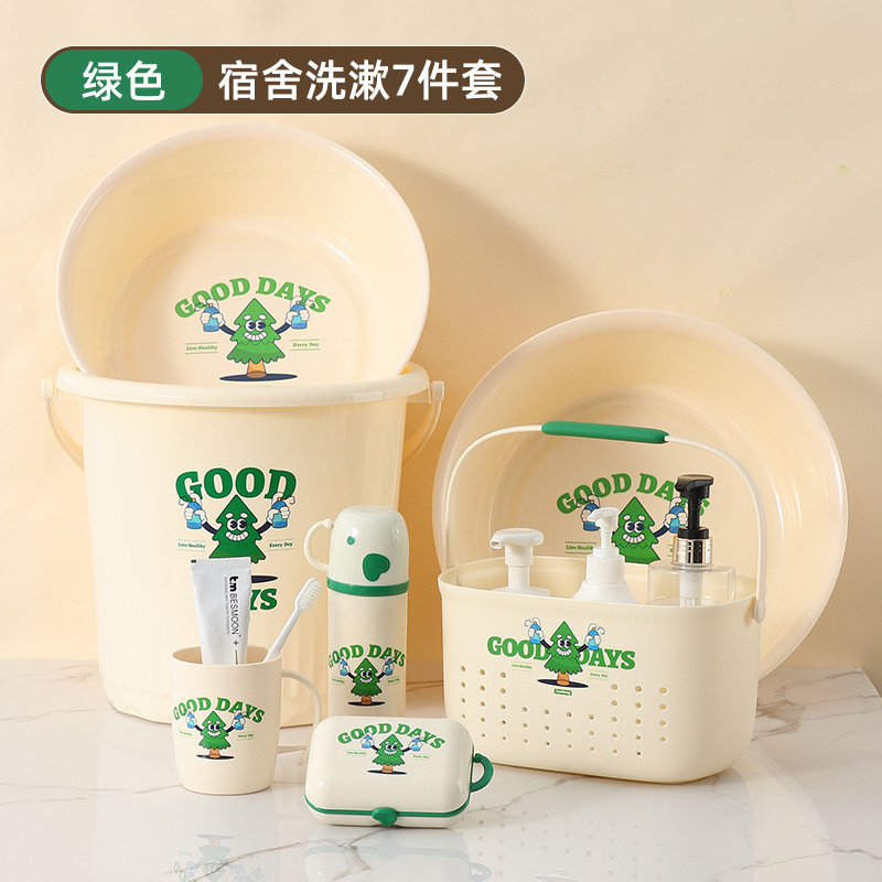 バケツ 家庭用 学生寮用 バス用品 寮生用 洗面器 水貯蔵バケツ バケツ 洗面器セット|undefined