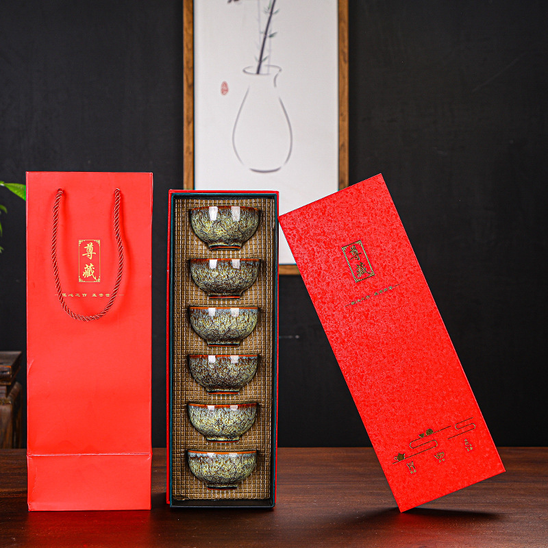 가마에서 갈색으로 변하는 선물 상자 6개