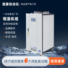 ׃�l��Ч����ģ�ؙC�MԴ�^���S�ǘ˿ɶ�ʡ����ܷ���ģ�ؙC���L�C