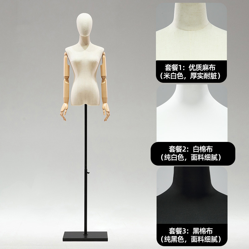 Maniquíes de medio cuerpo para tienda de ropa femenina, perchas para maniquíes, modelos de cuerpo humano artificiales, lencería, vestido de novia, soporte de exhibición para escaparate