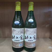 ����}�������� �|���خa�Zʳ��56�ȝ�����480ml*12ƿ �������l