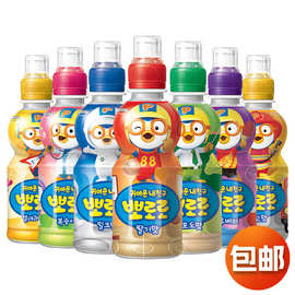 韩国进口pororo啵乐乐儿童果汁饮料啵啵乐草莓葡萄苹果牛奶味饮品