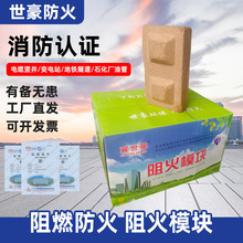 ���ģ�K��|�����ģ�K��Û�ͷ���u30/60mm�͸ߵ͜ط�·���u